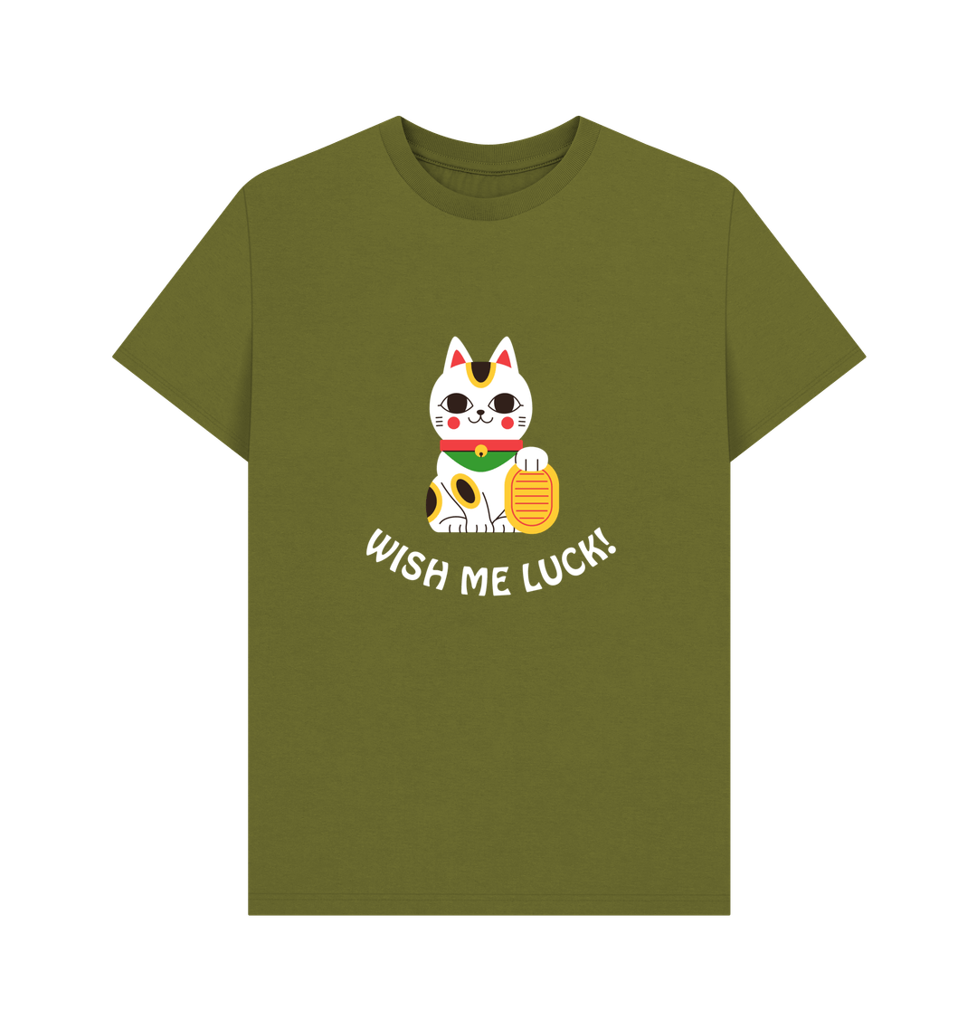 Moss Green Printed T-shirt Front