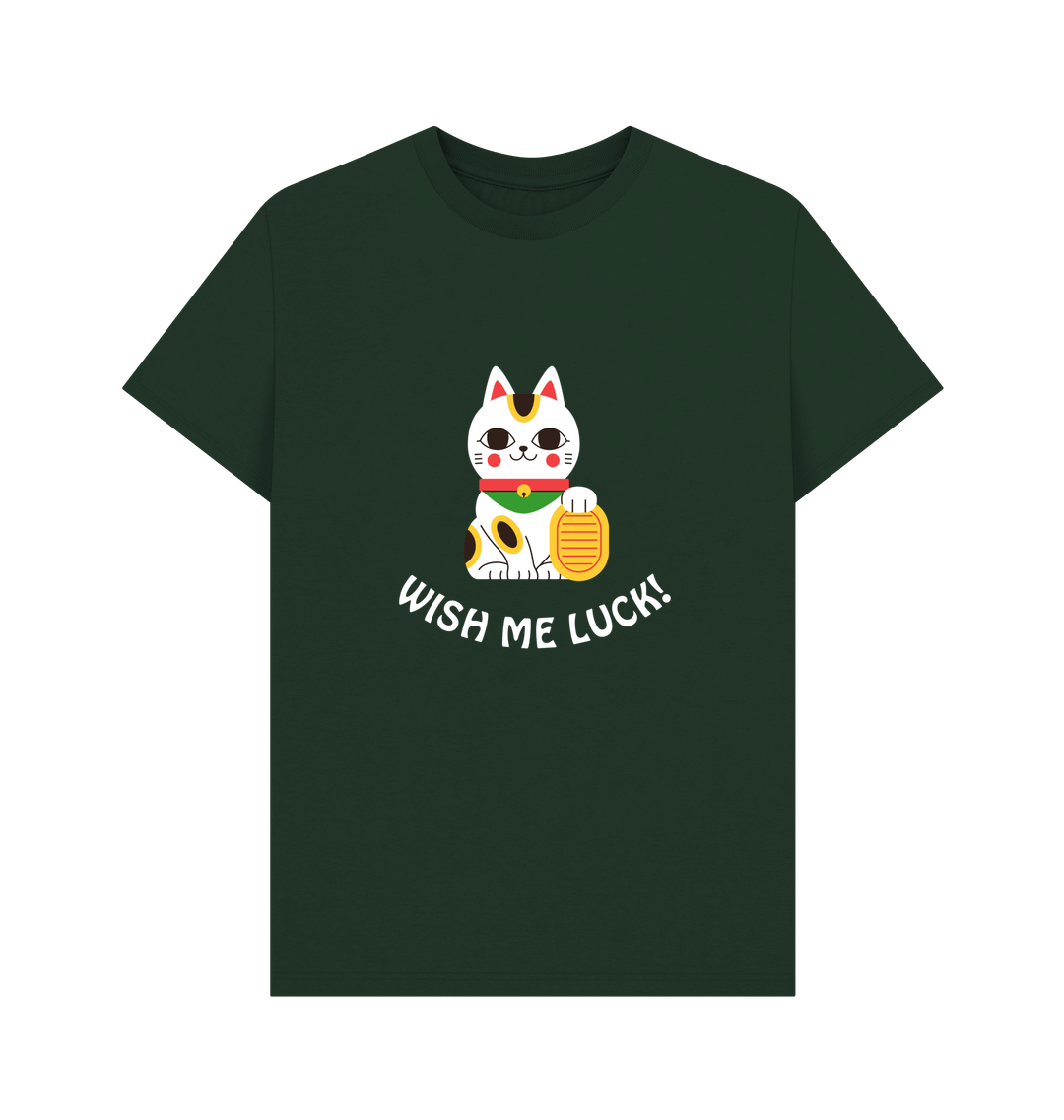 Evergreen Printed T-shirt Front