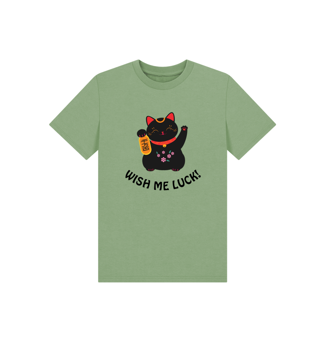 Sage Printed Kids T-Shirt Front