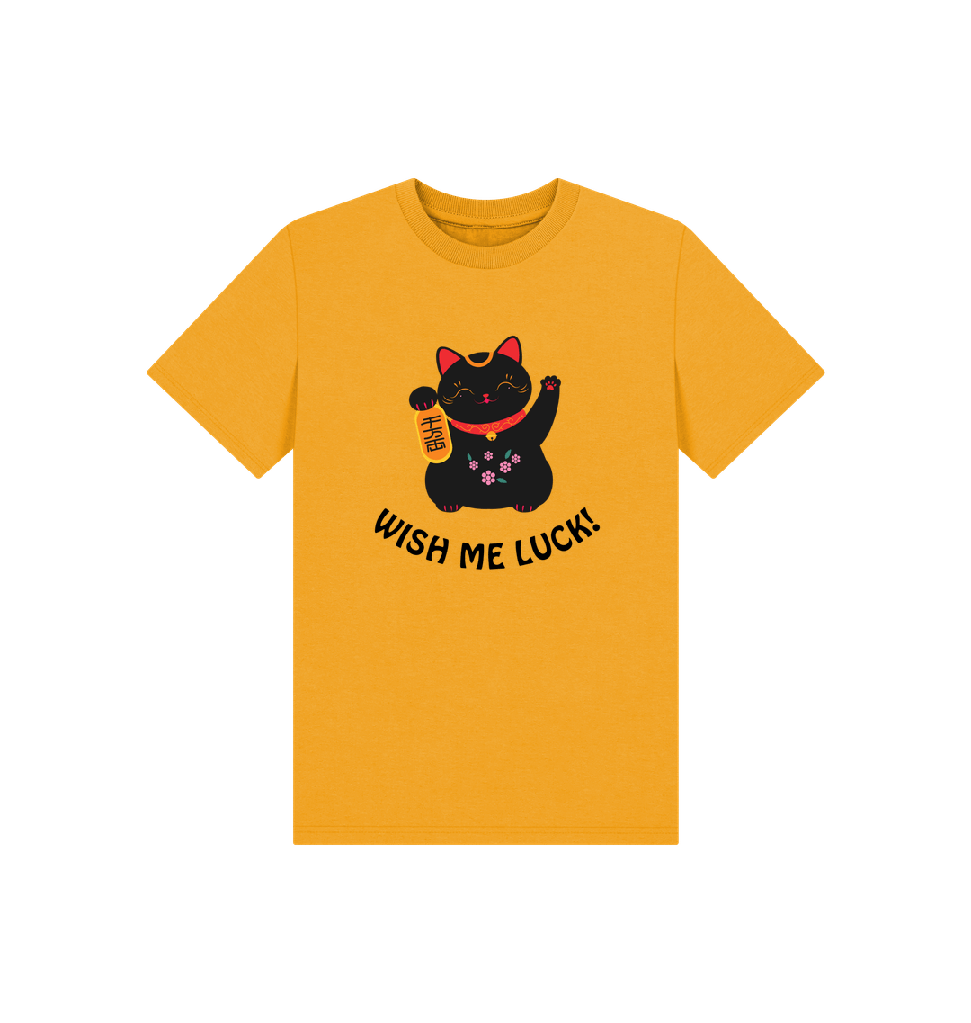 Mustard Printed Kids T-Shirt Front
