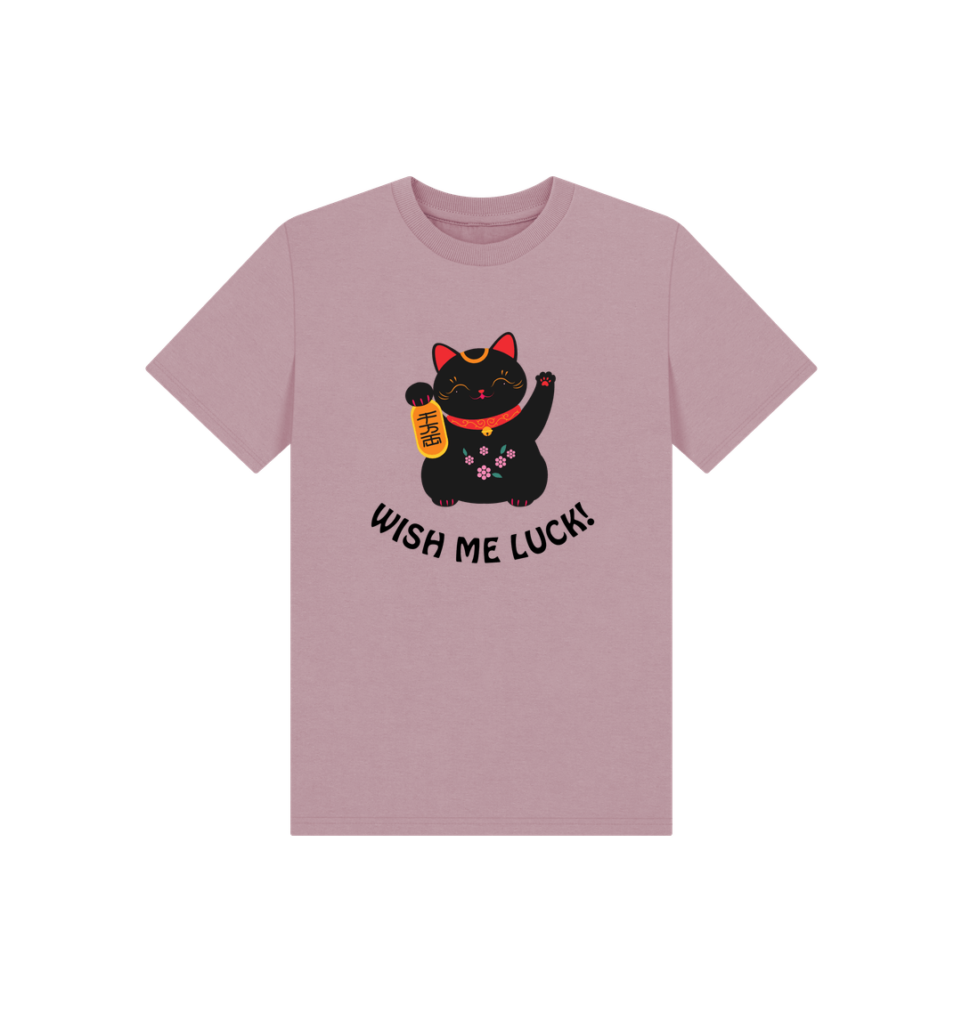 Mauve Printed Kids T-Shirt Front