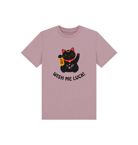 Mauve Printed Kids T-Shirt Front