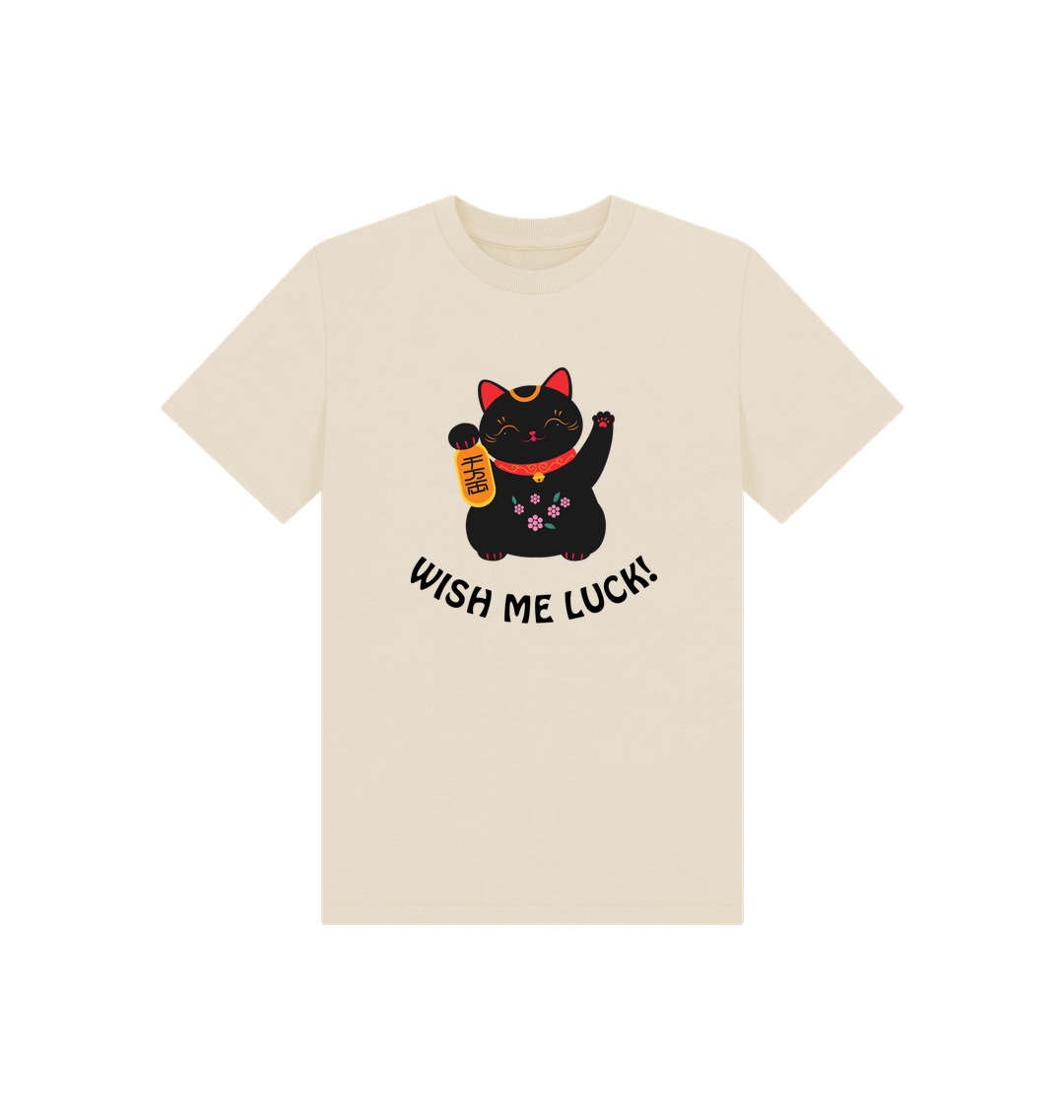 Oat Printed Kids T-Shirt Front